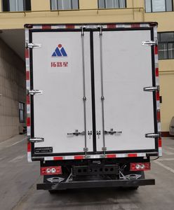 Tuoluxing  TLV5040XLCAD Refrigerated truck