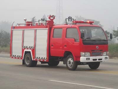 Yunhe  WHG5041GXFSG10 Water tank fire truck