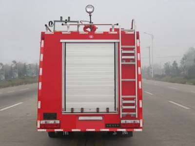 Yunhe  WHG5041GXFSG10 Water tank fire truck