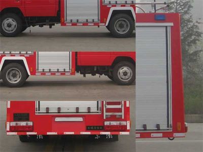 Yunhe  WHG5041GXFSG10 Water tank fire truck