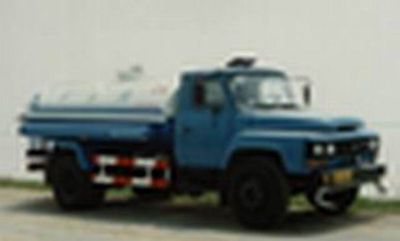 Yunhe  WHG5090GSSE Sprinkler truck