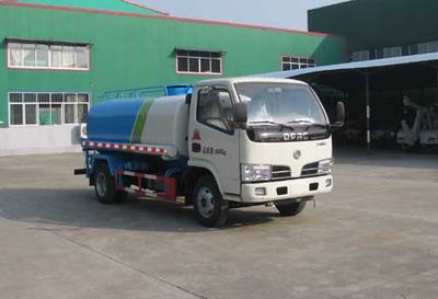 Zhongjie Automobile XZL5040GSS4 Sprinkler truck