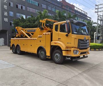 Yuehai  YH5420TQZ096DZ Obstacle clearing vehicle