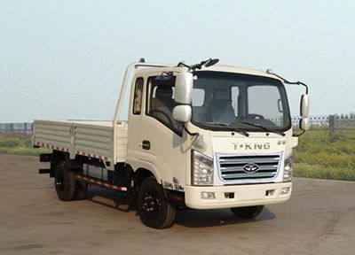 Ouling  ZB1071JPD6V Truck