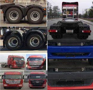 Ouman  BJ4259SMFCBXA Semi trailer towing vehicle