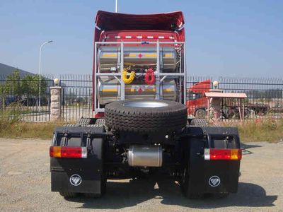 Ouman  BJ4259SMFCBXA Semi trailer towing vehicle