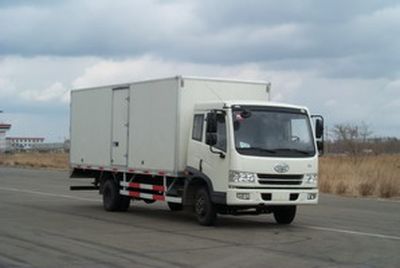 Jiefang AutomobileCA5083XXYP9K2L4ABox transport vehicle