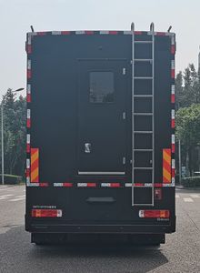 Dima DMT5130TSYZH Camping vehicle