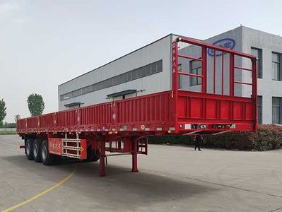 Huayue Xing brand automobiles FNZ9400 Fence semi-trailer