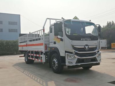 Hongyu  HYJ5180TQPBJ1 Gas cylinder transport vehicle