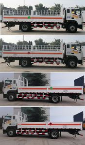 Hongyu  HYJ5180TQPBJ1 Gas cylinder transport vehicle