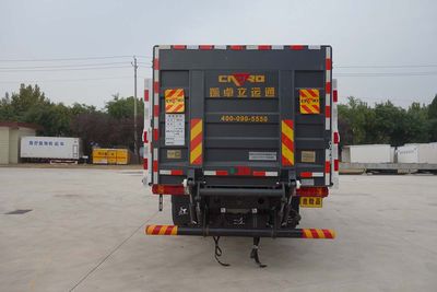 Hongyu  HYJ5180TQPBJ1 Gas cylinder transport vehicle