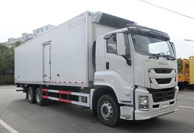 Hongyu  HYS5251XLCQ6 Refrigerated truck