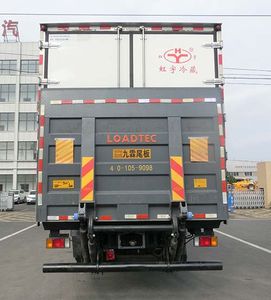 Hongyu  HYS5251XLCQ6 Refrigerated truck