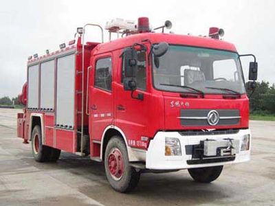 Guangtong Automobile MX5130TXFJY100 Emergency rescue fire truck