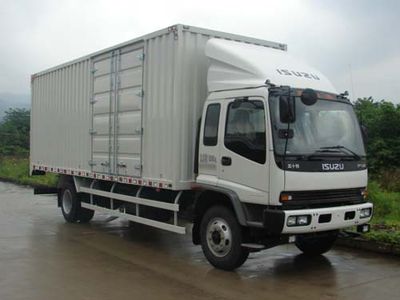 Isuzu  QL5160XXYWRFR Box transport vehicle