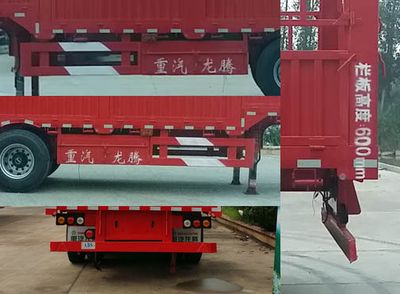 Polong  SJL9402CCY Gantry transport semi-trailer