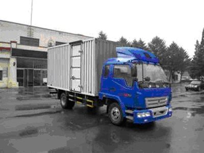 Jinbei  SY5123XXYBYR3 Box transport vehicle