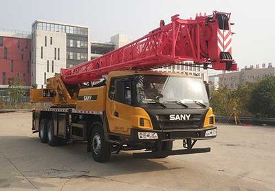 Sany SYM5339JQZSTC250E5Car crane