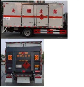 Yandi  SZD5129XRQCA5 Flammable gas box transport vehicle