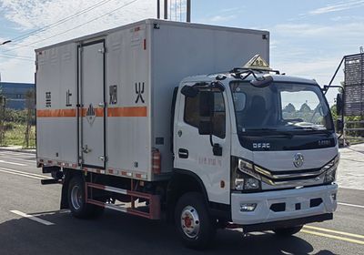 Huiliwei  VVV5090XZWEQ6 Miscellaneous dangerous goods box transport vehicle