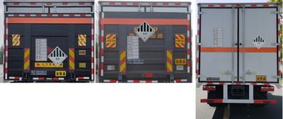 Huiliwei  VVV5090XZWEQ6 Miscellaneous dangerous goods box transport vehicle