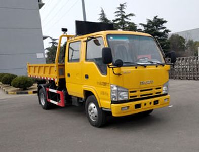 XCMG  XGS5040ZLJQ6 garbage dump truck 