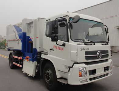 Xiangling  XL5161ZYSD4 Compressed garbage truck