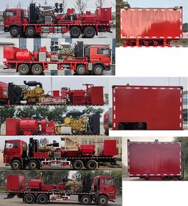 Zhuanzhi  YZZ5330TYL140 Fracturing truck