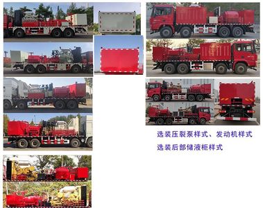 Zhuanzhi  YZZ5330TYL140 Fracturing truck