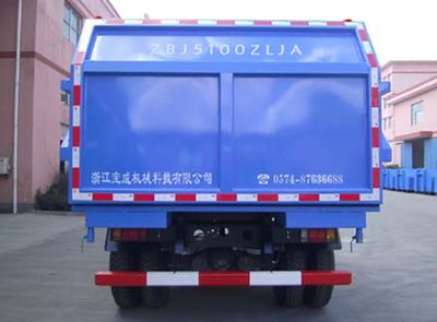 Baoyu  ZBJ5100ZLJA garbage dump truck 