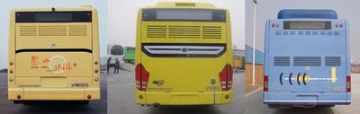 Yutong  ZK6105HNG1 City buses