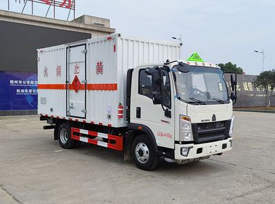 Zhuanli  ZLC5047XRYZ6 Flammable liquid box transport vehicle