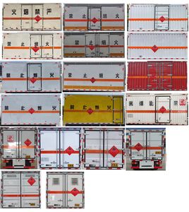 Zhuanli  ZLC5047XRYZ6 Flammable liquid box transport vehicle