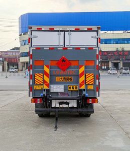 Zhuanli  ZLC5047XRYZ6 Flammable liquid box transport vehicle