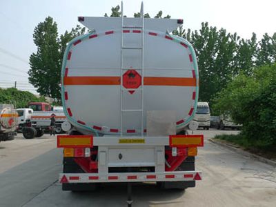 Shuangda  ZLQ9403GYY Oil transport semi-trailer