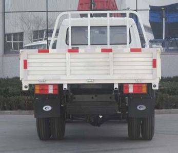 Foton  BJ3033D3PB51 Dump truck