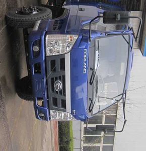 Foton  BJ3033D3PB51 Dump truck