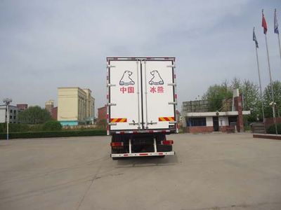 Ice Bear BXL5310XLCS Refrigerated truck