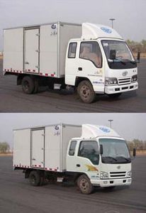 Jiefang Automobile CA5031XXYK26L2R5E4 Box transport vehicle