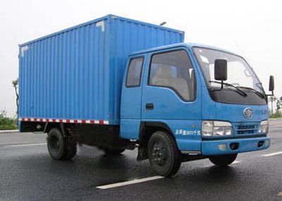 Jiefang Automobile CA5031XXYK26L2R5E4 Box transport vehicle