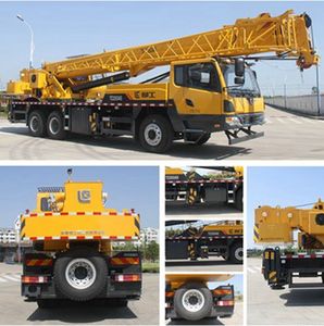 Liugong  CLG5330JQZ25 Car crane