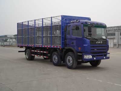 Jianghuai brand automobiles HFC5202CCQKR1LT Livestock and poultry transport vehicles