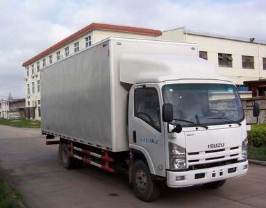 Tongyi  HTL5090XXY Box transport vehicle