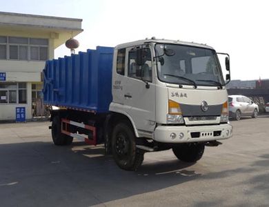 Hongyu  HYS5163ZDJE5 Compressed docking garbage truck