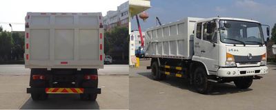 Hongyu  HYS5163ZDJE5 Compressed docking garbage truck