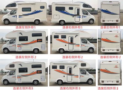 Jinghang brand automobile JJH5043XLJ RV