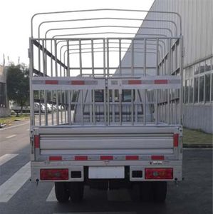 Jinbei  JKC5030CCYSG5HL Grate type transport vehicle