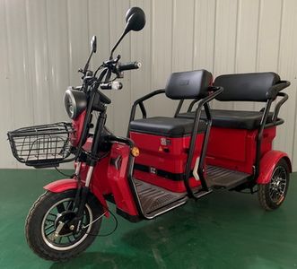 Jinpeng  JP1500DZK9 Electric tricycle