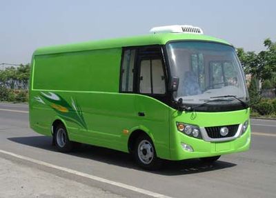 Yutong  KJ5040XXY1 Box transport vehicle